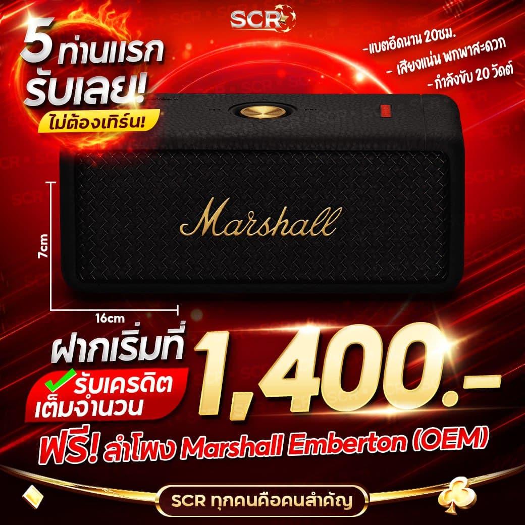 ลูเซียเบท999 เว็บพนันครบวงจร คาสิโนออนไลน์มาแรง เดือนนี้