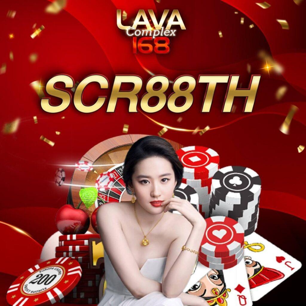 วง ล้อ คาสิโน ออนไลน์ พร้อมเกมสุดฮิตและโปรโมชั่นใหม่ล่าสุด