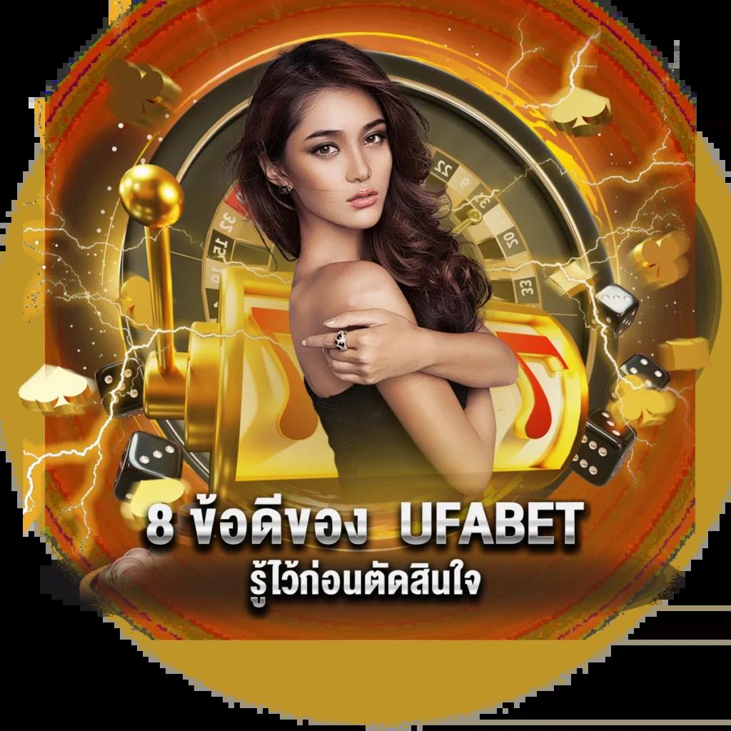 วิจารณ์บอลคืนนี้ ทุกลีก ลิงก์ดูผลบอลแม่นยำ เติมเต็มทุกความมันส์