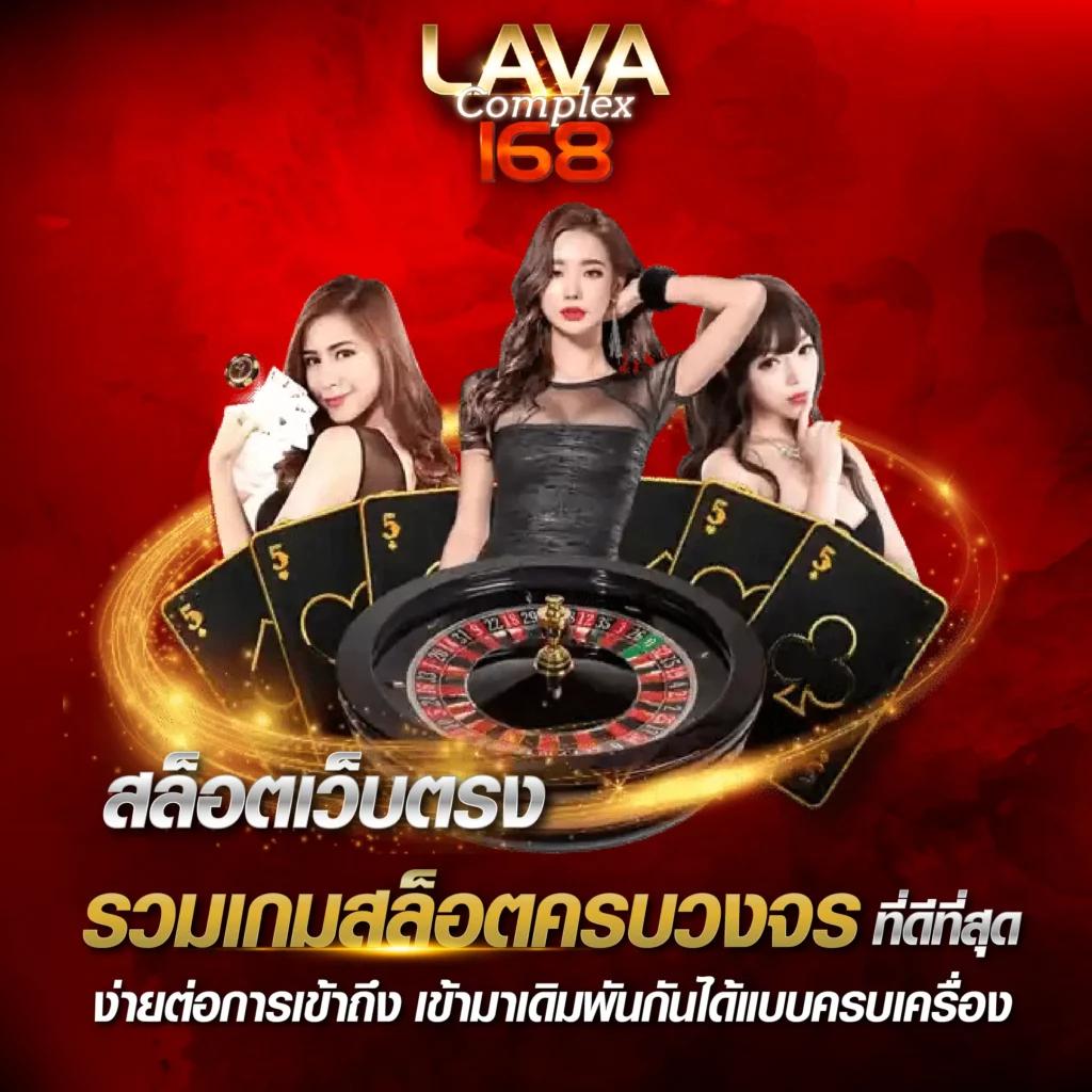 วิธี สมัคร sbobet ไม่ผ่านเอเย่นต์ ขั้นตอนง่าย ปลอดภัยในไทย