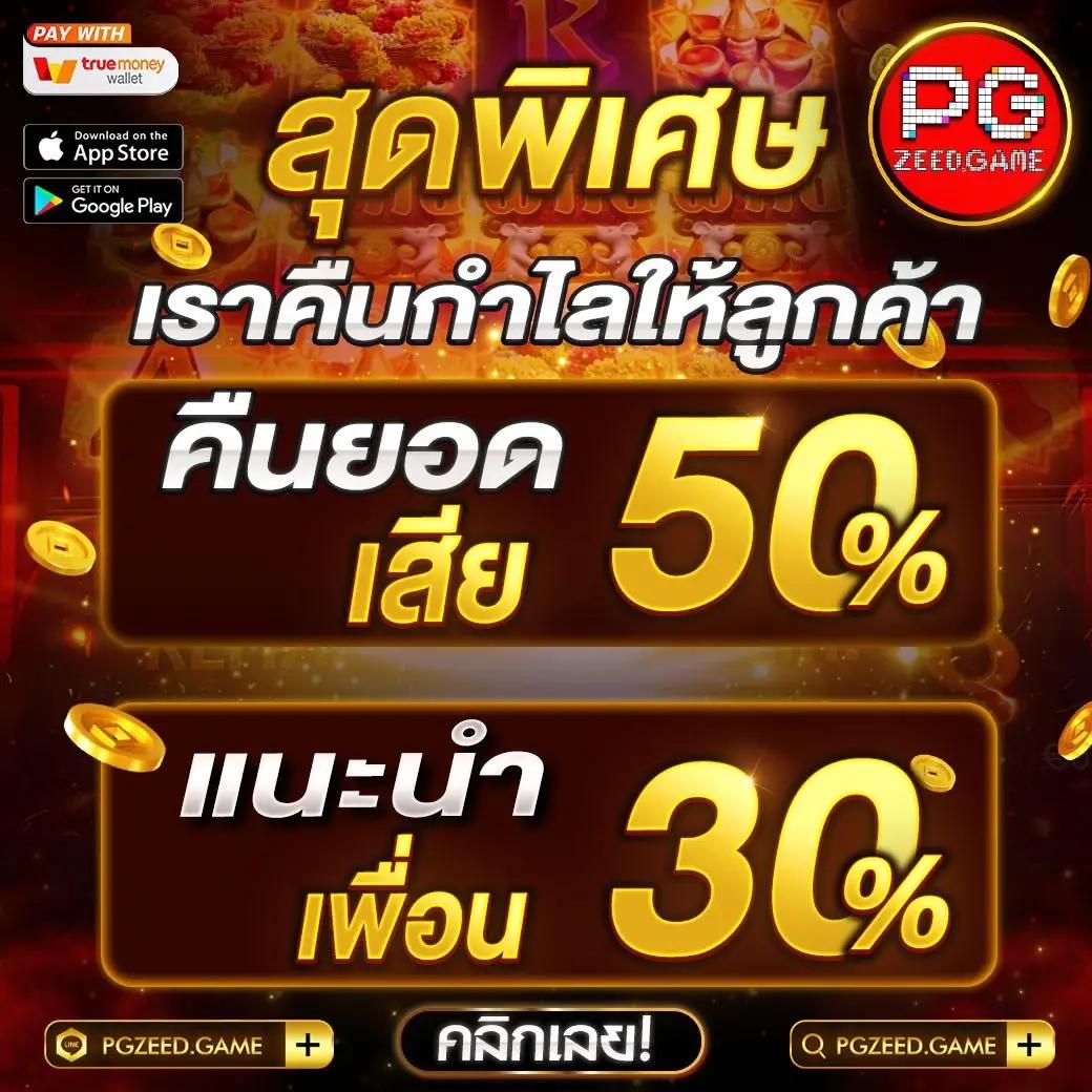 วิธีการปั่นสล็อตให้ แตก เทคนิคล่าสุดที่มือโปรเลือกใช้เพื่อทำกำไร