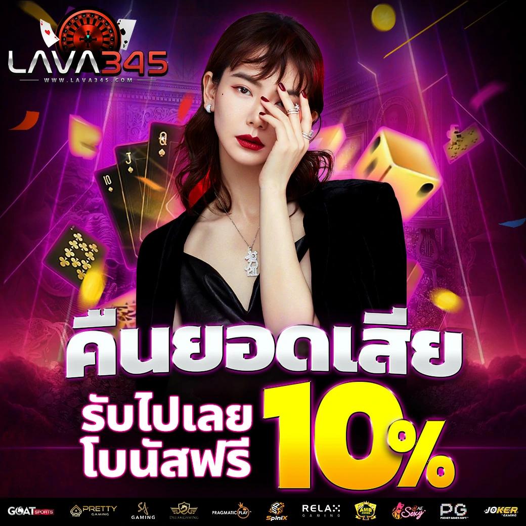 วิธีรับสปินฟรี Coin Master ฟรี พร้อมเทคนิคง่ายๆ ล่าสุด 2023