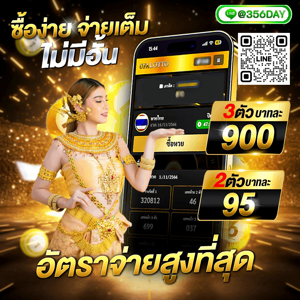 วันนี้รวยcat888 ศูนย์รวมความสนุก พร้อมโอกาสทำกำไรไม่มีขีดจำกัด