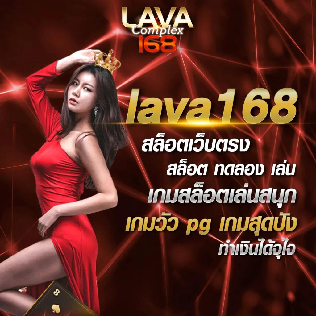 วอเลท คาสิโนออนไลน์ ระดับแนวหน้า พร้อมโปรโมชั่นสดใหม่ในไทย