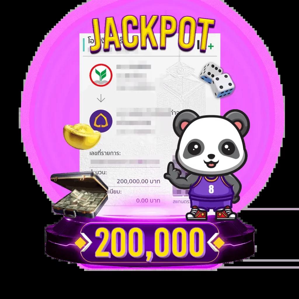 วิเคราะห์ ผล บอล วัน นี้ โปรโมชั่นแรง สนุกครบครันทุกการเดิมพัน