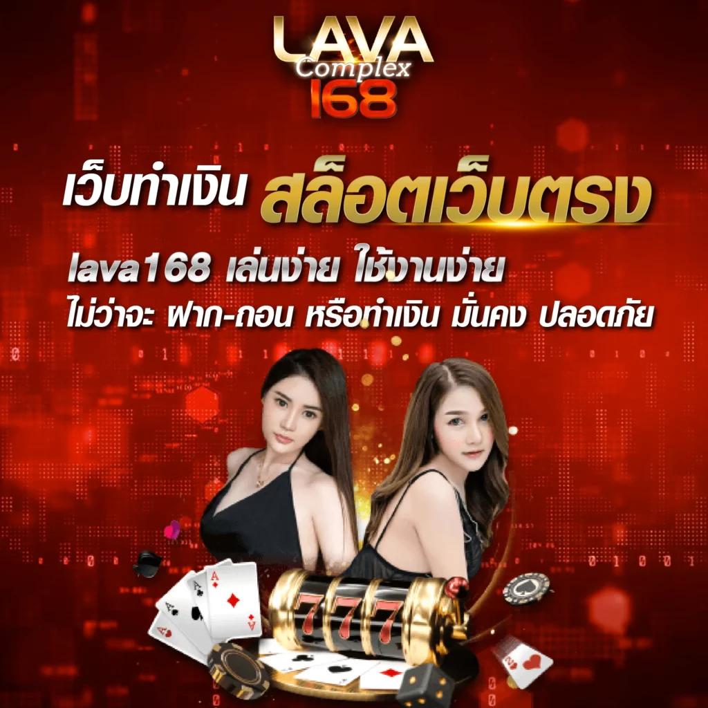 ศูนย์รวม ผลบอลสด 7m วิเคราะห์บอลสด ข่าวบอลล่าสุด ดูผลสดแบบแม่นยำ
