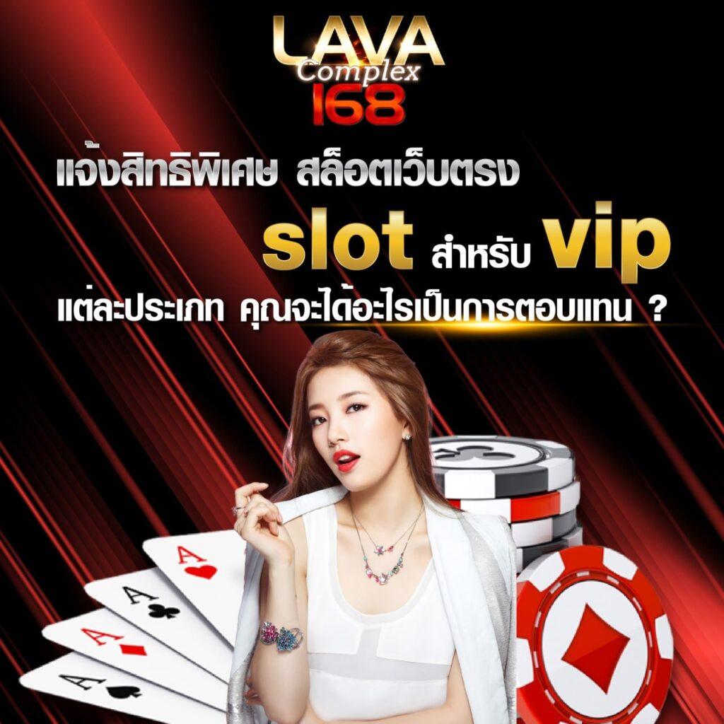 สกอบอล แหล่งรวมความสนุกสุดฮิต พร้อมโปรโมชั่นเด็ดตลอดปี