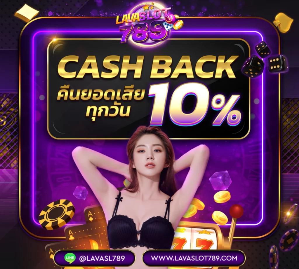 สกอบอลล่าสุด คาสิโนเว็บตรง เล่นง่าย มั่นคง ฝากถอนออโต้ บอลเดี่ยว บอลสเต็ป