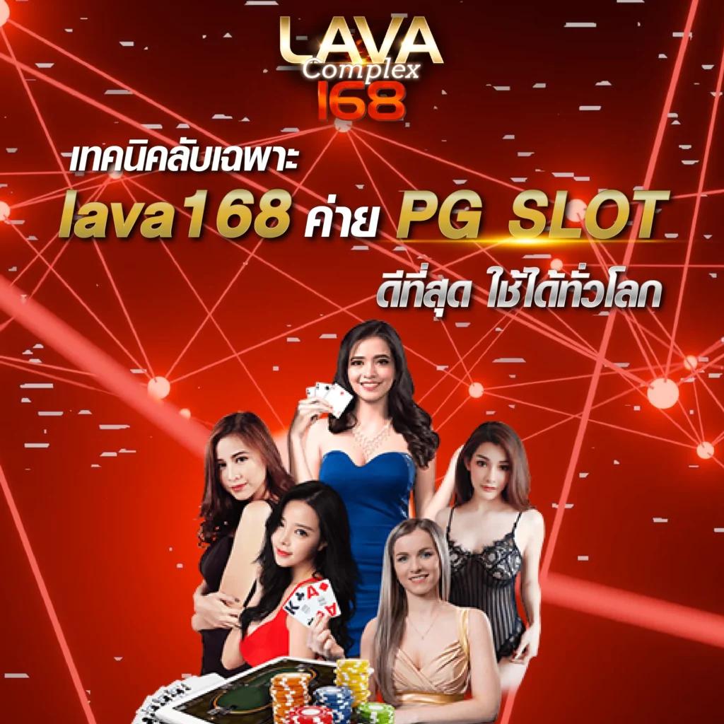 สุดยอดสล็อต Superbet Slot ครบทุกเกมดังยอดนิยมปี 2024