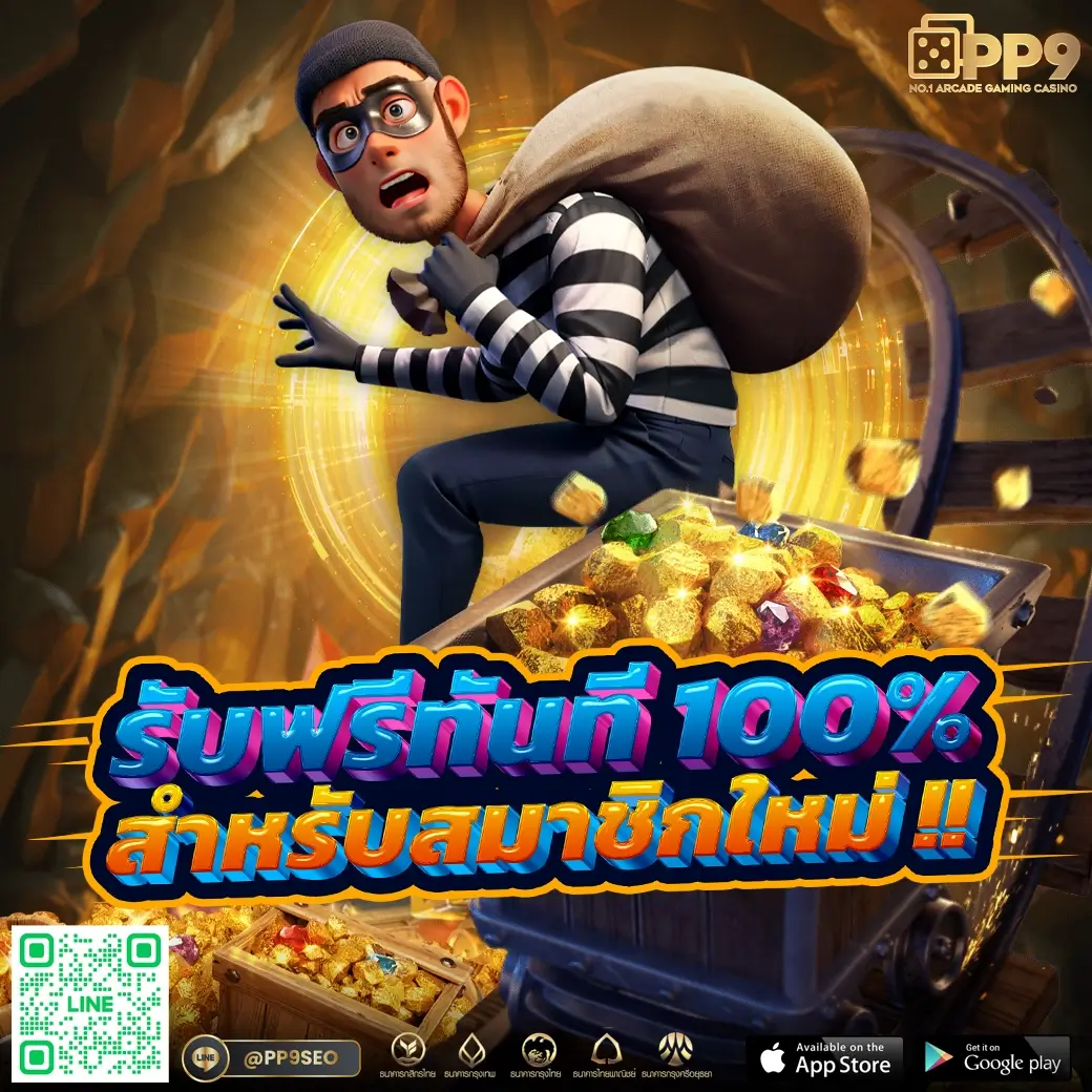 สูตร บาคาร่า เกมไพ่ยอดนิยม อันดับ 1 พร้อมเทคนิคขั้นเทพ