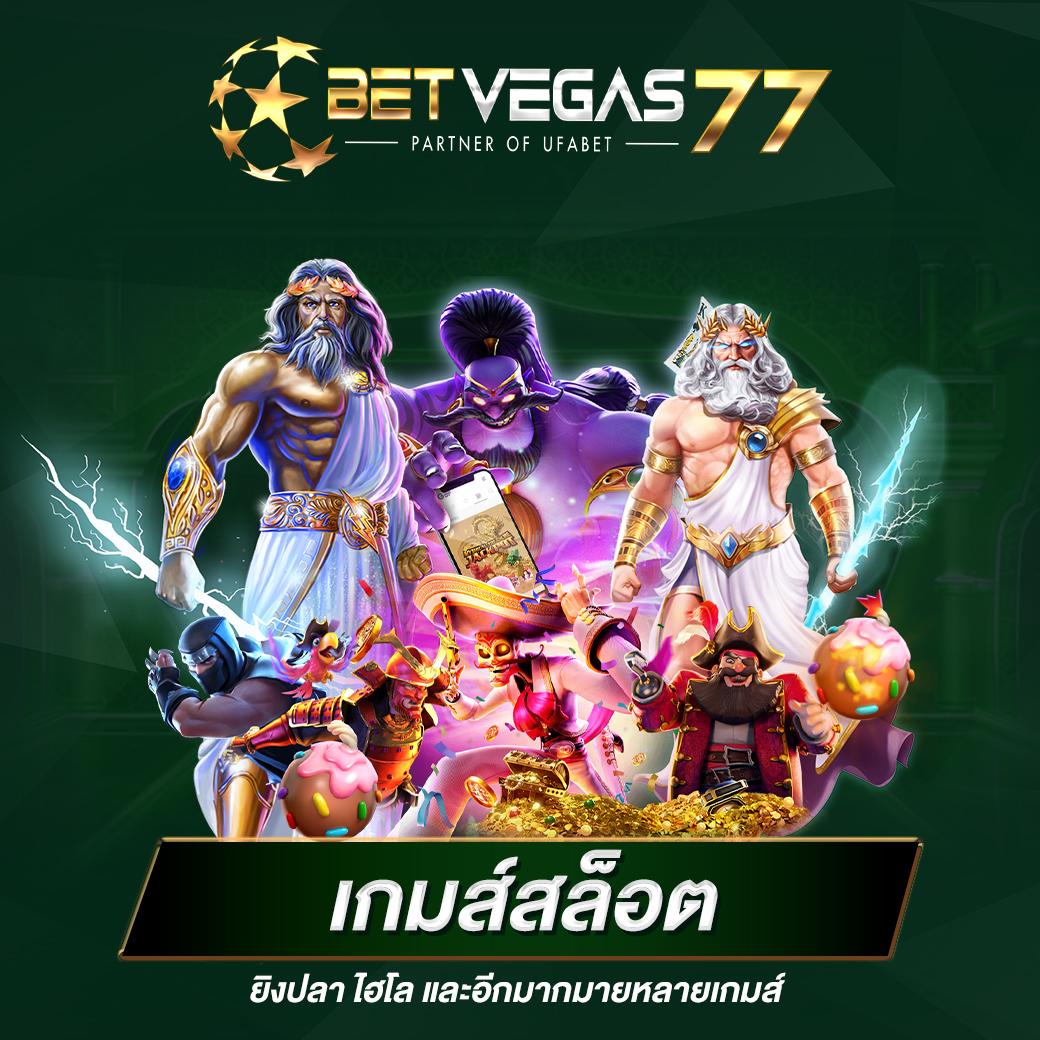 สูตรบาคาร่าฟรี2024 รวมเทคนิคใหม่ล่าสุดเพื่อชนะทุกเกม