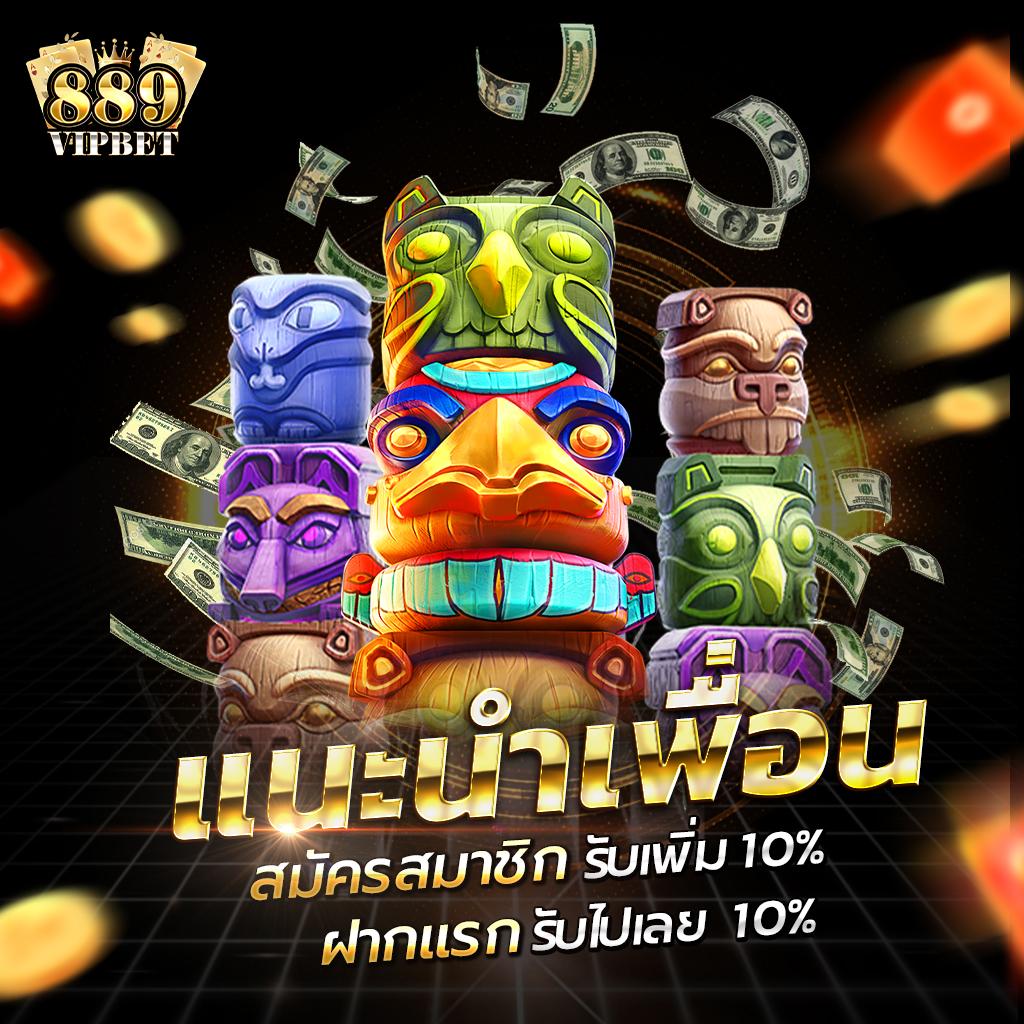 สูตรบาคาร่าฟรี AI ระบบทันสมัย บริการครบจบในที่เดียว