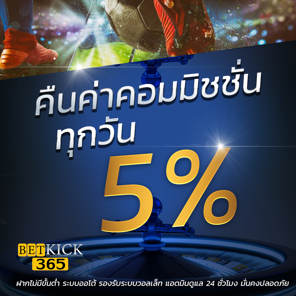 สูตรยี่กี Lottovip วันนี้ เทคนิคแม่นสุดร้อนแรงที่สุดในไทย