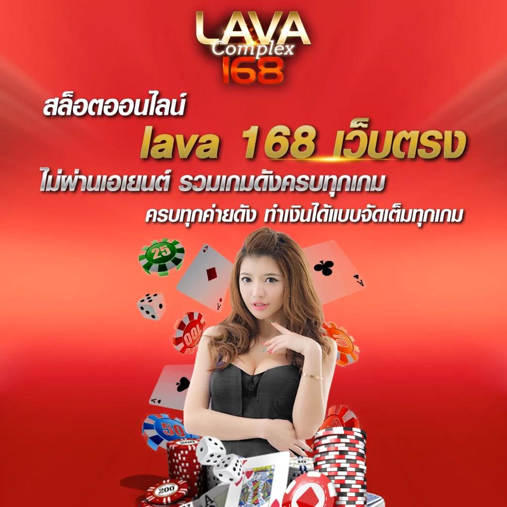 สนุกกับการพนันกับ MSN Bet Slot เว็บเกมยอดนิยมในไทย