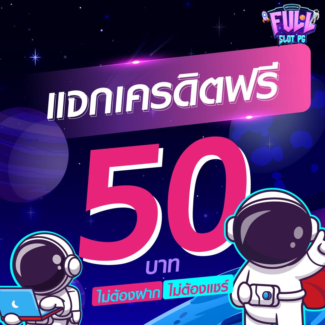 สนุกกับการเดิมพันที่ 6666สล็อต ศูนย์รวมคาสิโนออนไลน์ยอดนิยมในไทย
