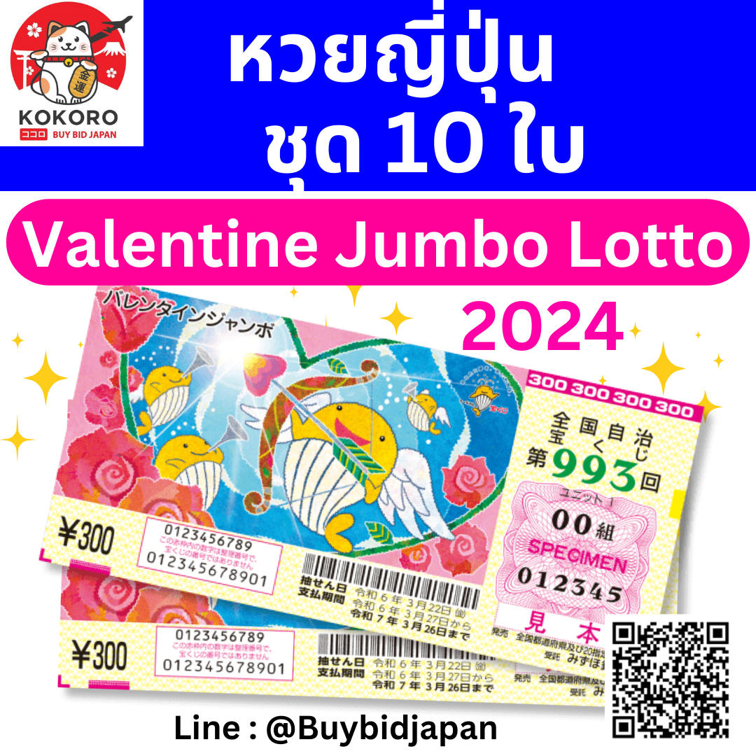 สนุกกับสล็อต betflik ใหม่ล่าสุดที่ Betflix ค่ายดังอันดับ 1