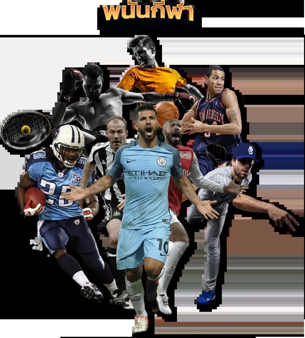 สนุกกับเกมคาสิโนออนไลน์สุดฮิตที่ fun88 พร้อมโปรโมชั่นโดนใจ