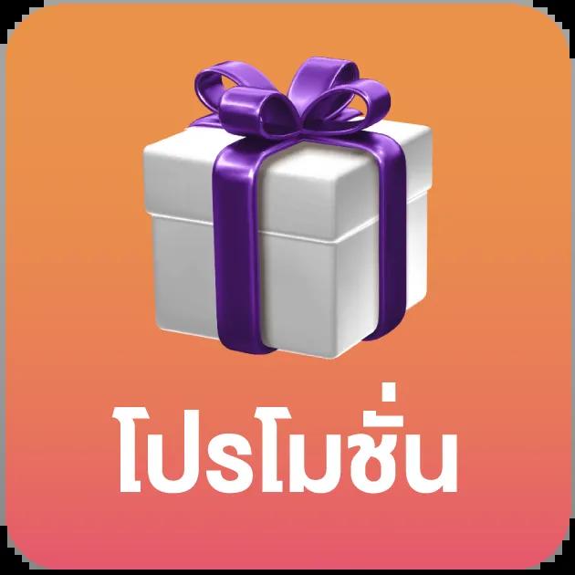 สนุกเต็มอิ่มกับ PG Wallet 999 คาสิโนครบครัน ระบบทันสมัยที่สุด