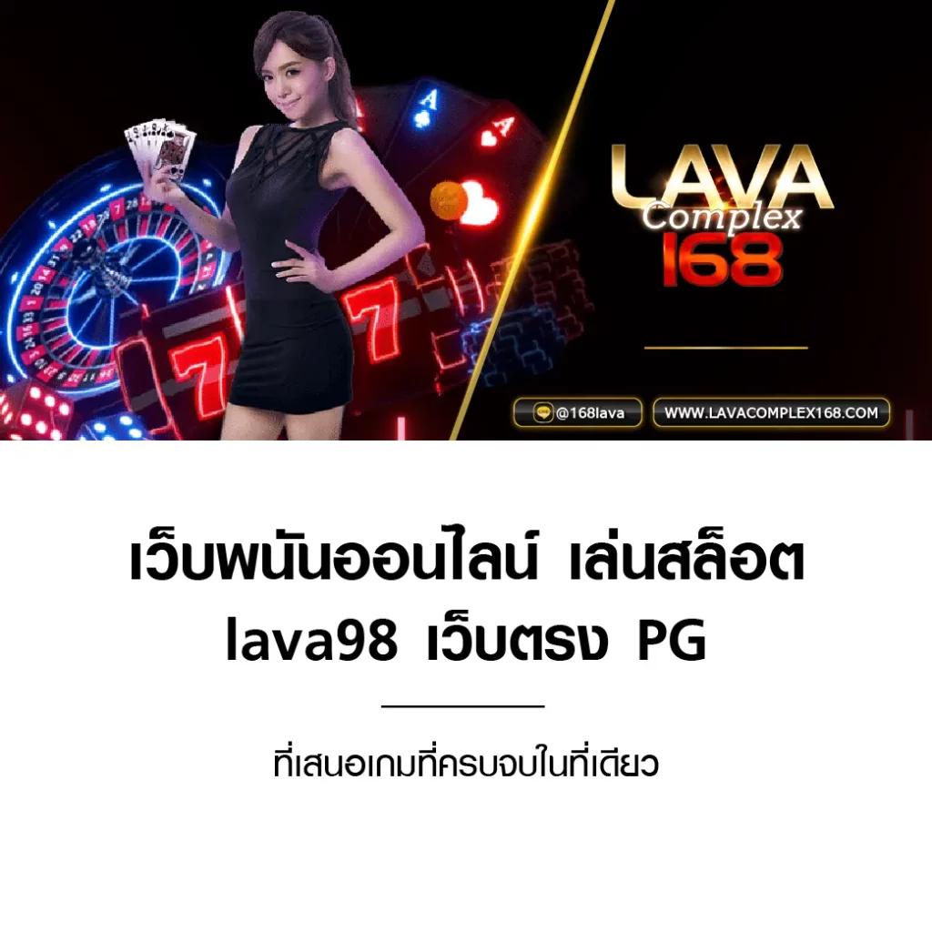 สปินฟรีล่าสุด เล่นง่าย จบเร็ว มั่นใจปลอดภัย 100%