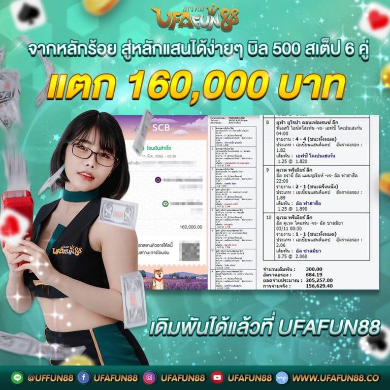 สมัคร PG Wallet ล่าสุด ฝาก-ถอน ทันใจ พร้อมเครดิตฟรี
