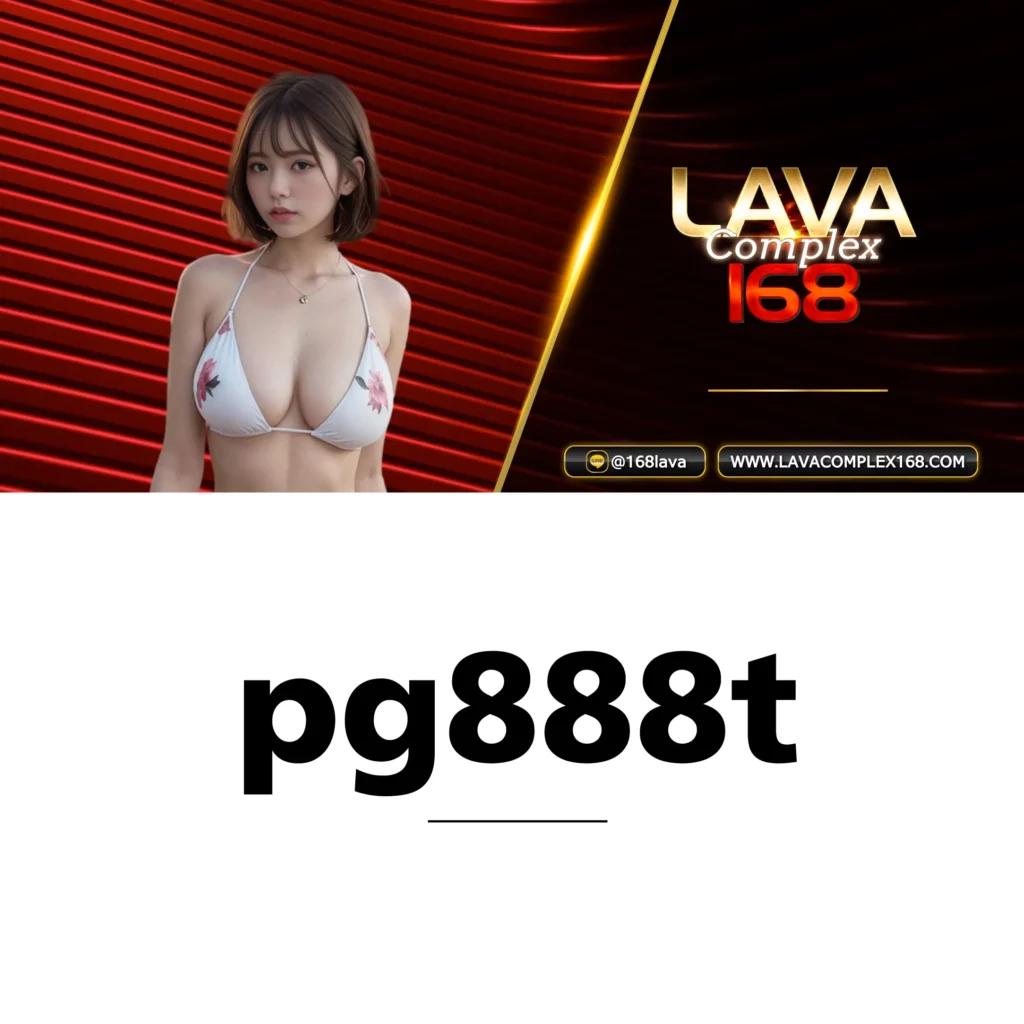 สมัคร SAGAME88 คาสิโนยอดนิยม ระบบทันสมัย เล่นง่าย ไม่มีขั้นต่ำ