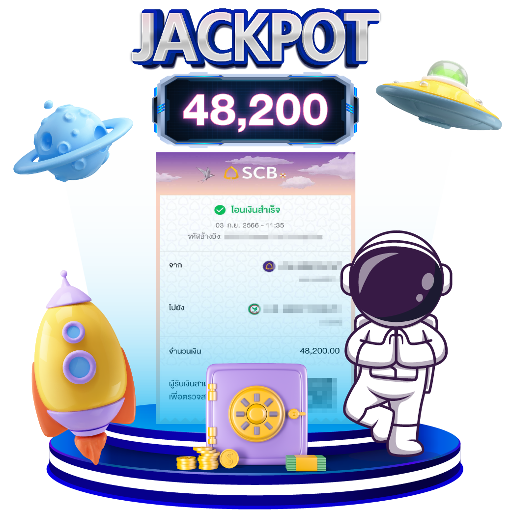 สมัคร สล็อต 168 เว็บตรง รวมเกมใหม่ล่าสุด พร้อมโบนัสแตกง่าย