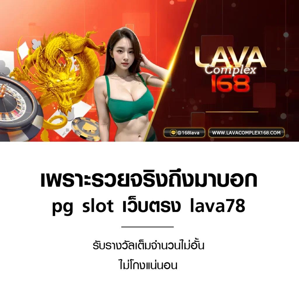 สมัครjoker123 คาสิโนครบวงจร ระบบทันสมัย เล่นง่าย จ่ายจริง