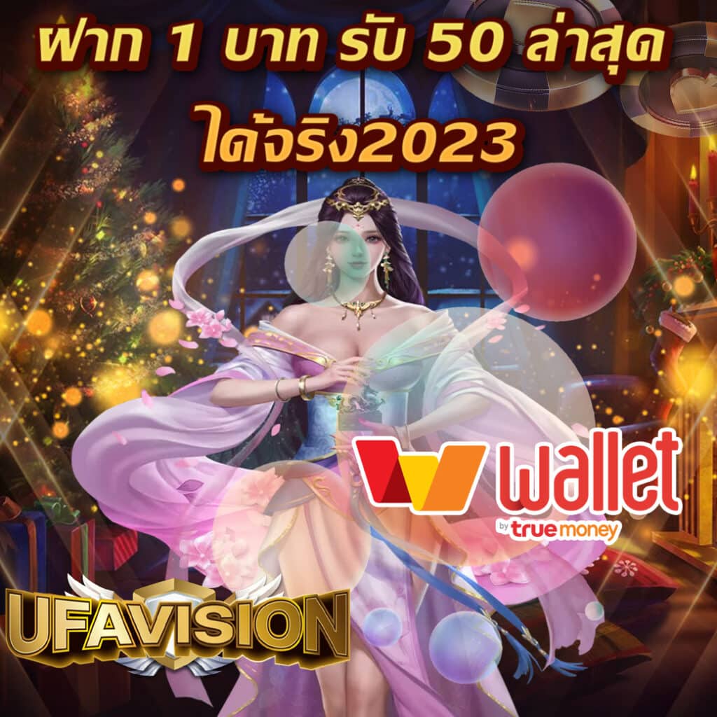 สมัครง่าย พร้อมโบนัสสุดคุ้มกับ pg33 คาสิโนออนไลน์ยอดนิยม