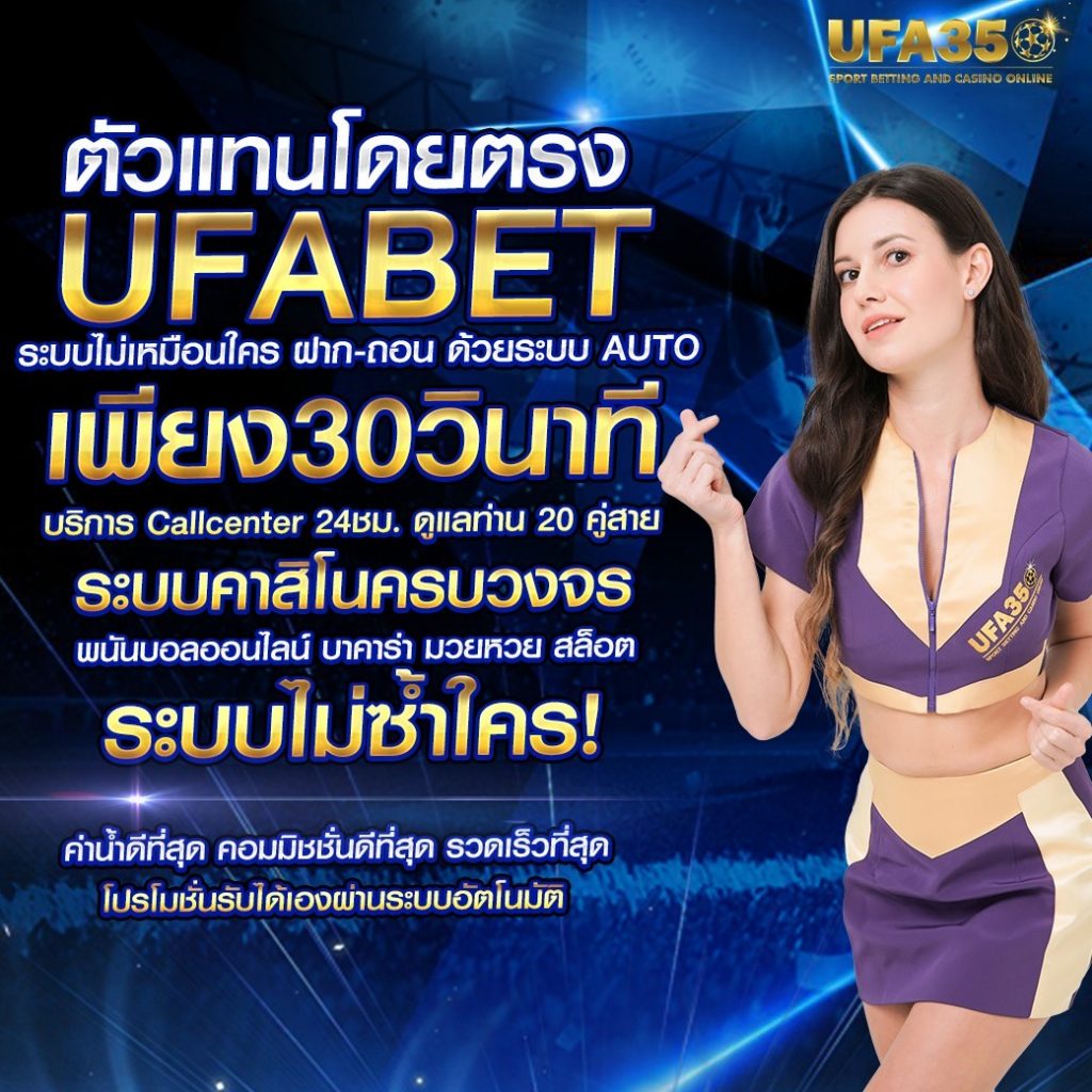 สมัครสมาชิก Lottovip ล่าสุด รับโปรโมชั่นเอาใจสายลุ้นรวย