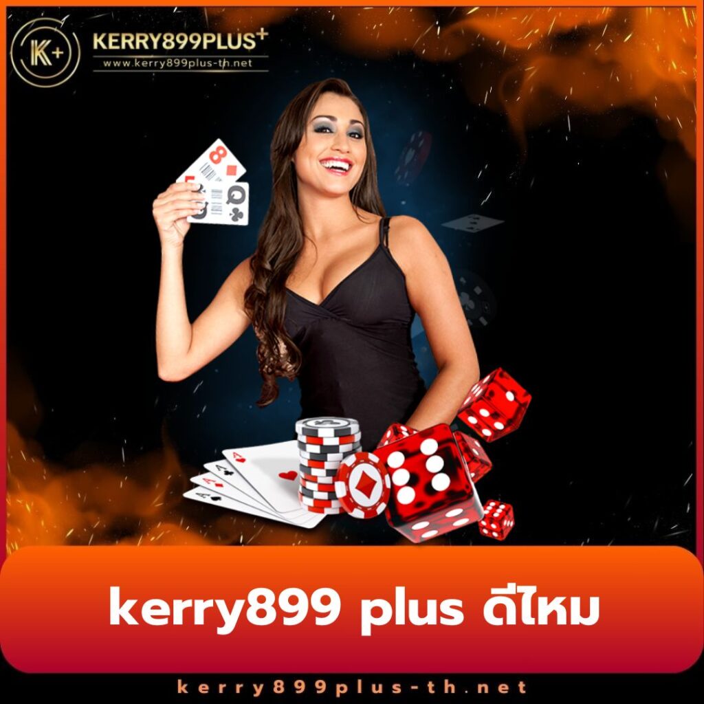 สมัครสมาชิก SuperRuay789 Wallet เล่นง่าย ปลอดภัย จ่ายจริง