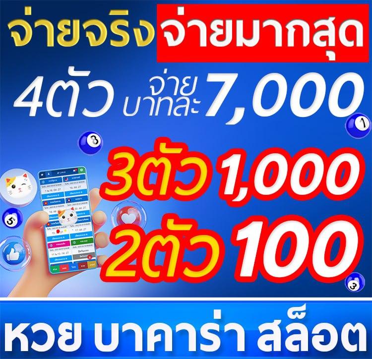 สมัครสมาชิกกับ fox888 คาสิโนอัปเดตใหม่ล่าสุดในไทยสายตรงเล่นง่าย