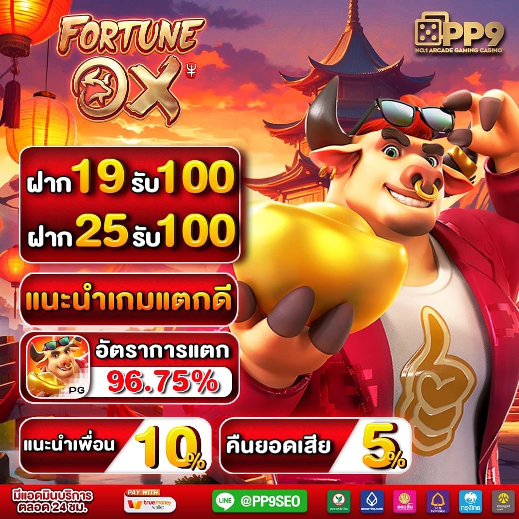 สมัครสล็อต amb168 รับโบนัสสุดคุ้มและแนวเกมยอดนิยมแน่นอน
