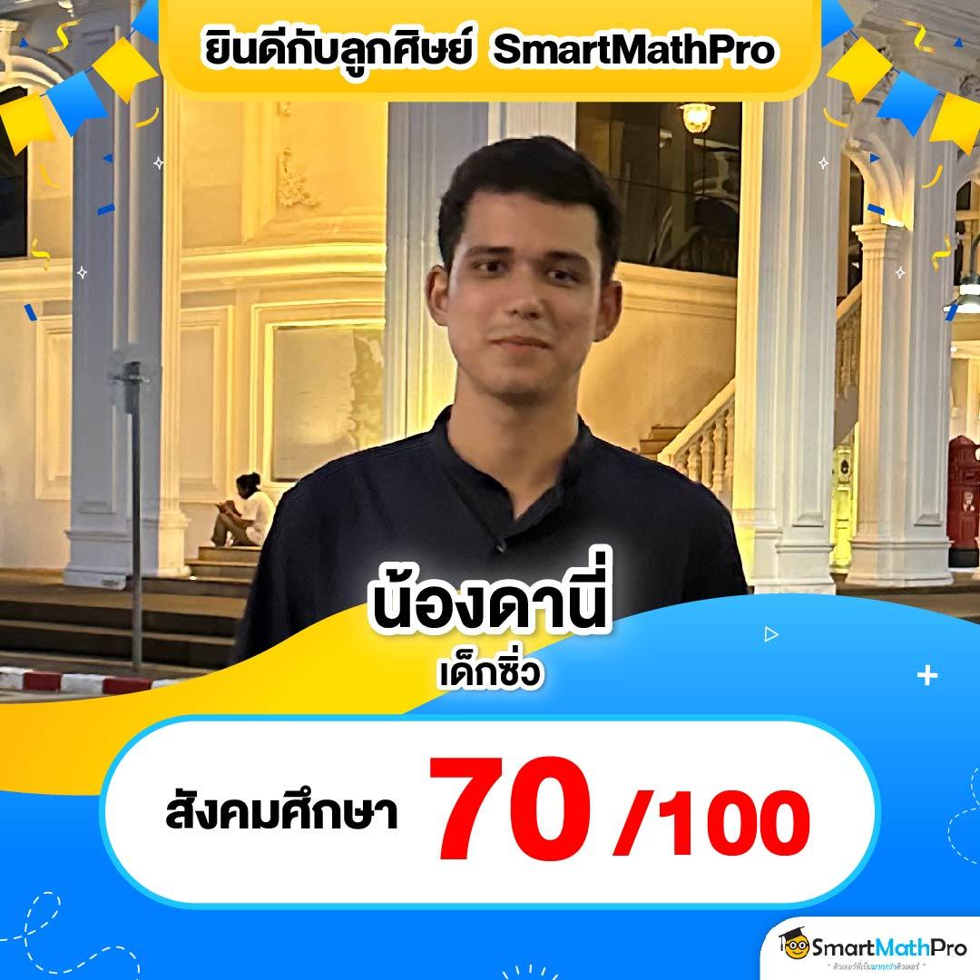 สมัครสล็อตเว็บตรง ช่องทางทำเงินสายปั่น ปลอดภัย จ่ายจริง