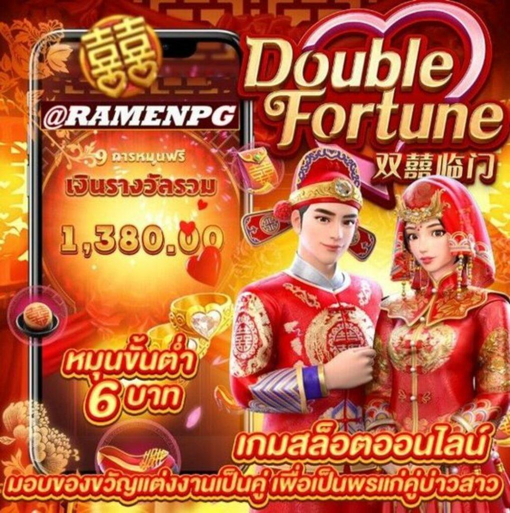 สมัครหวย24 คาสิโนครบวงจร สุดมันส์ ระบบเสถียรทุกเดิมพัน
