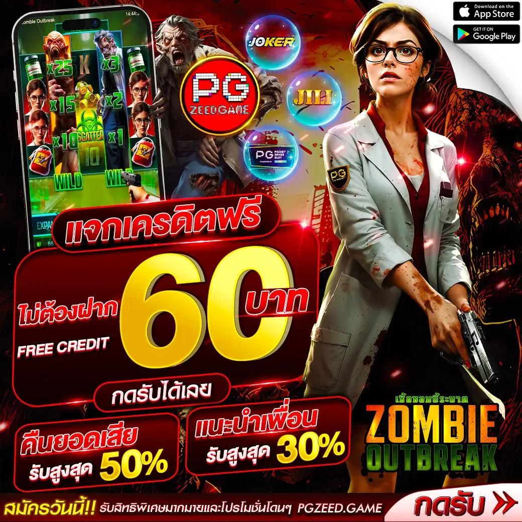 สมัครเว็บหวย คาสิโนเว็บตรง ระบบออโต้ ฝากถอนรวดเร็วที่สุด