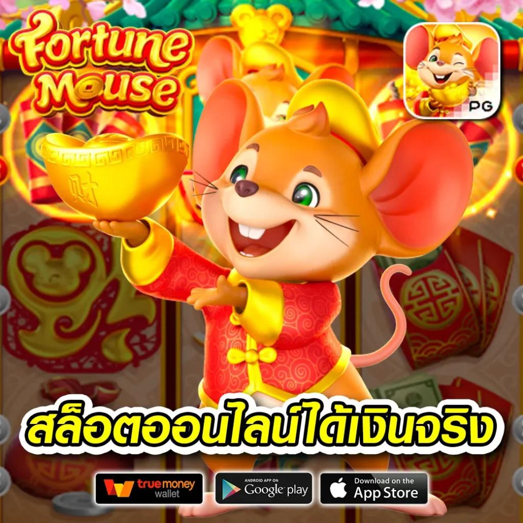 สัมผัสความมันส์กับ Hubbet69 เว็บคาสิโนยอดนิยมในไทย มั่นใจปลอดภัย