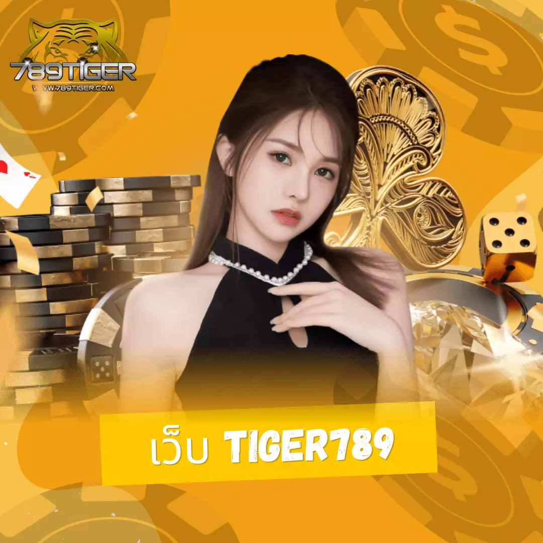 สมาชิกใหม่ ฝาก 9 รับ 100 ล่าสุด เติมเต็มความสนุกในคาสิโนออนไลน์ 2024