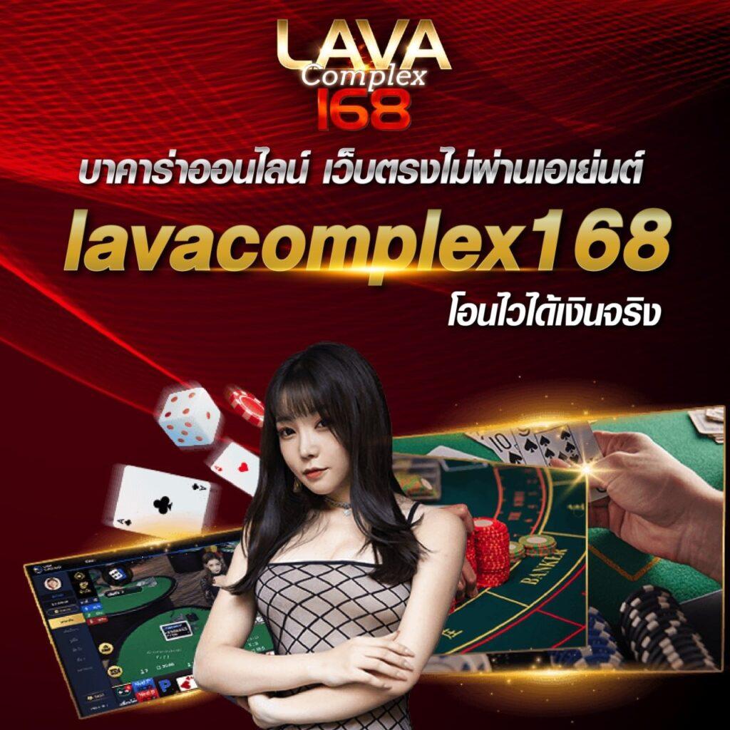 สล แพลตฟอร์มคาสิโนออนไลน์ ระบบทันสมัย โบนัสแตกง่ายที่สุด