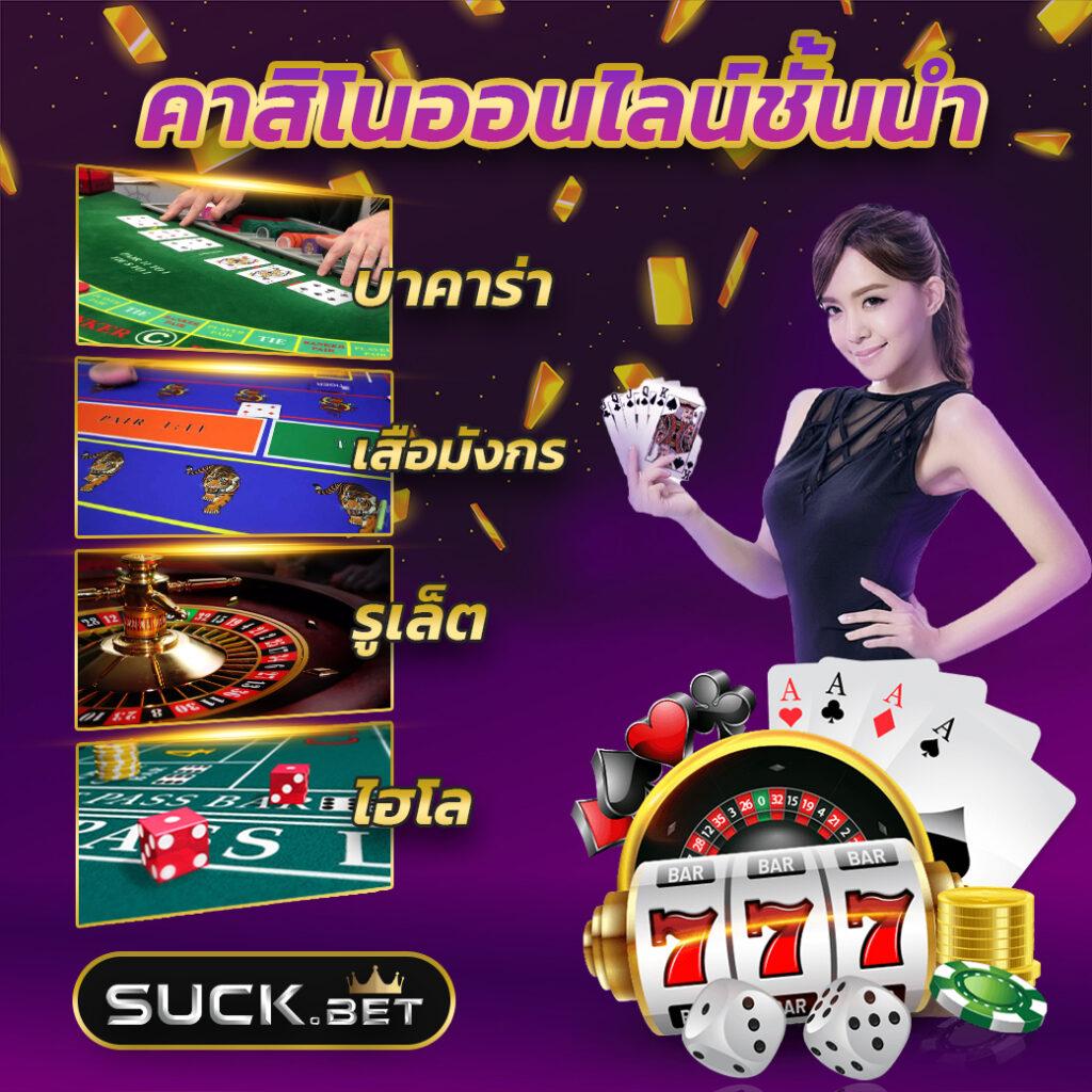 สล็อต168pg ศูนย์รวมเกมสล็อตใหม่ล่าสุด พร้อมโปรโมชั่นสุดร้อนแรง