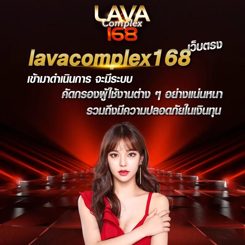 สล็อต249 คาสิโนอันดับหนึ่ง ให้บริการเกมครบวงจรมั่นใจได้เต็มที่