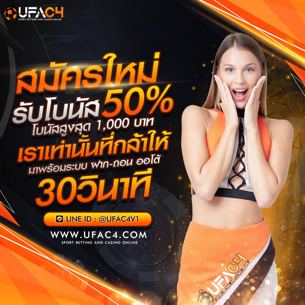 สล็อต282 รวมสล็อตออนไลน์ยอดนิยม กำไรแตกง่าย มั่นคง 2024
