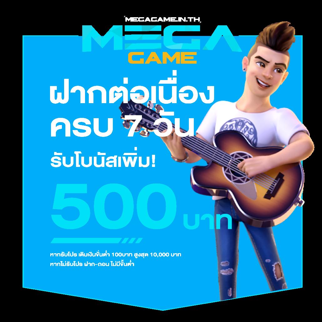 สล็อต555 เว็บตรง ระบบมั่นใจ เล่นง่าย ทำกำไรได้จริง
