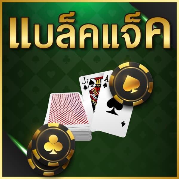 สล็อต55 รวมเกมทำเงินสุดฮิต พร้อมโปรโมชั่นเด็ดในไทย