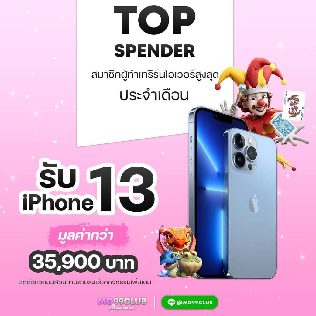 สล็อต8888 คาสิโนออนไลน์เว็บไซต์อันดับหนึ่งของไทยในปีนี้