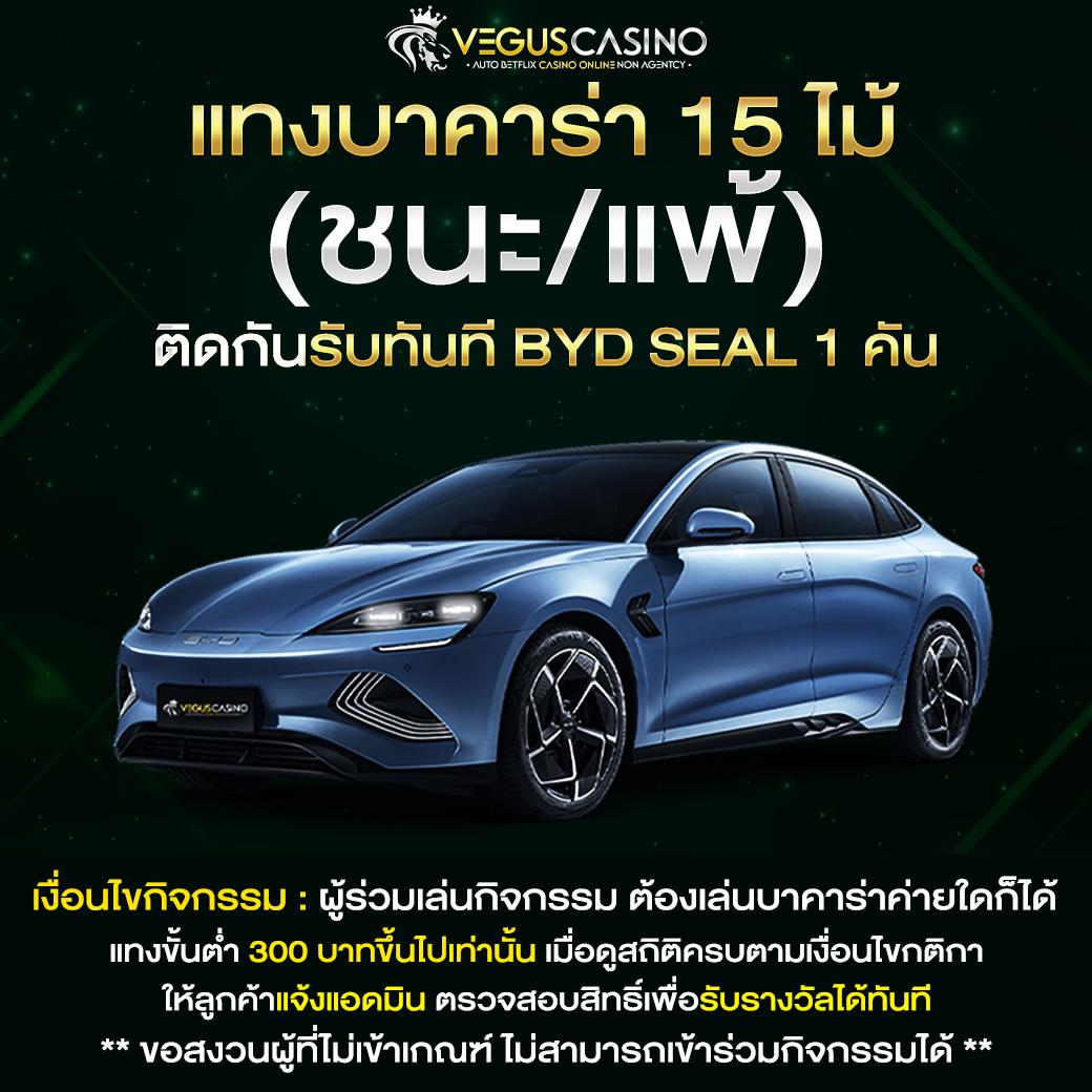 สล็อต888pg คาสิโน เติมเครดิตง่าย ระบบอัตโนมัติ เกมใหม่ล่าสุด 2024