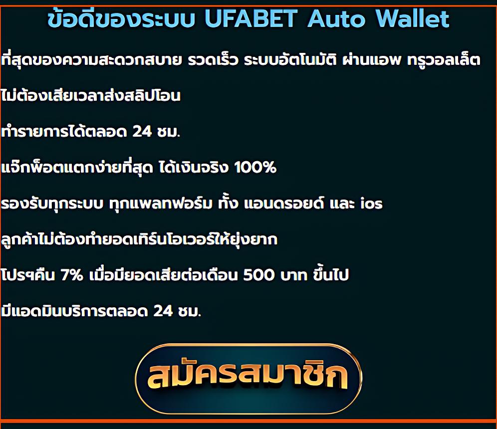 สล็อต999 ศูนย์รวมความสนุกใหม่ล่าสุด พร้อมโปรโมชั่นชั้นนำในไทย