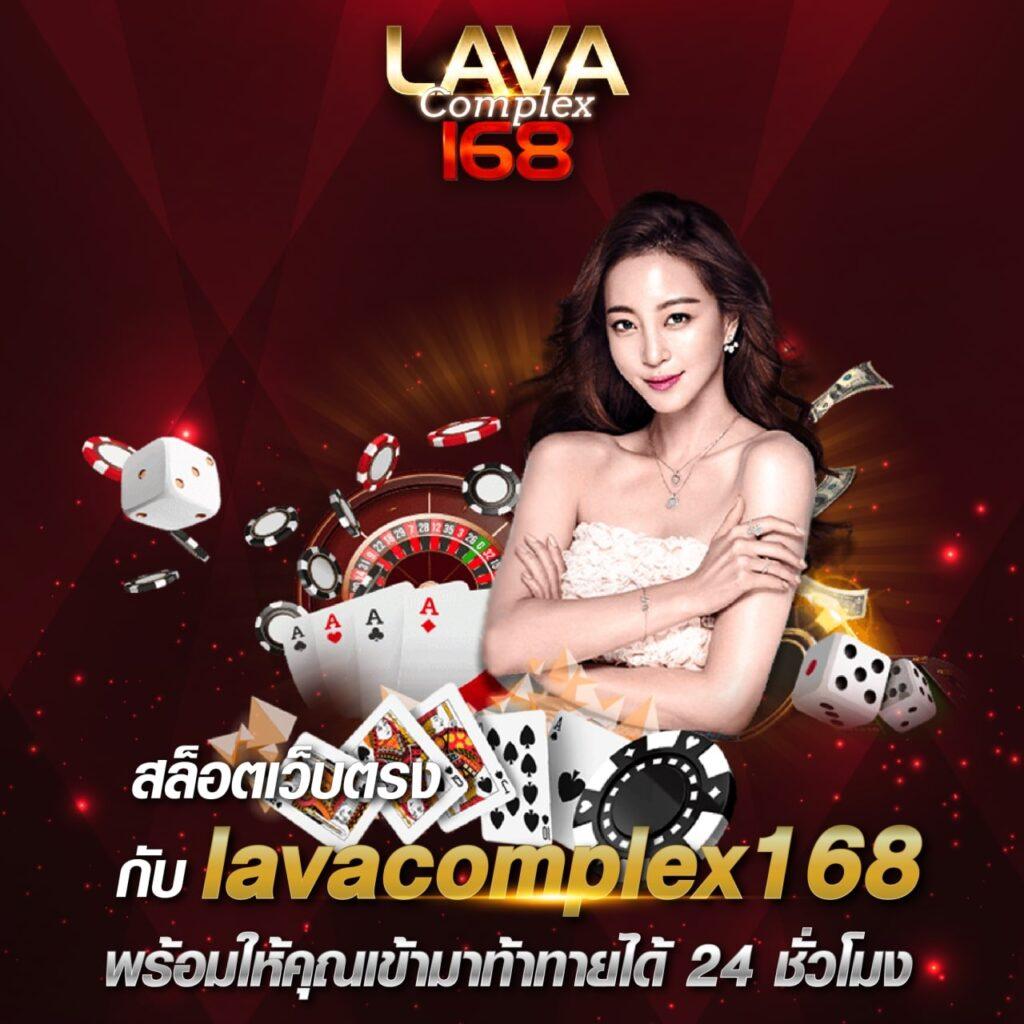 สล็อต99 แหล่งเดิมพันสุดฮิต พร้อมโอกาสแตกง่าย จบครบในเว็บเดียว