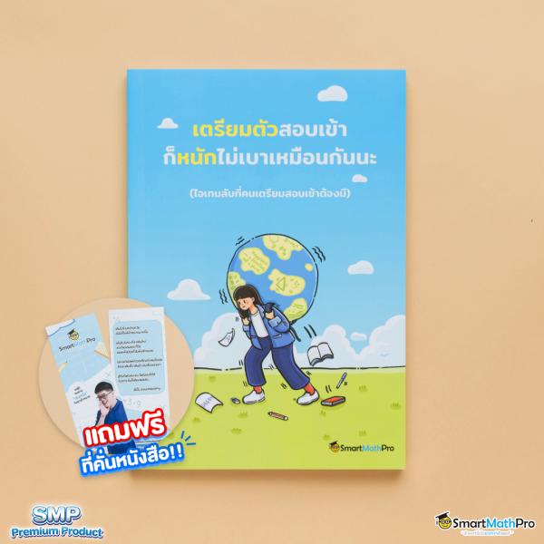 สล็อตGMZ999 คาสิโน เว็บเกมทำเงินยอดนิยมอันดับ1 ในไทย