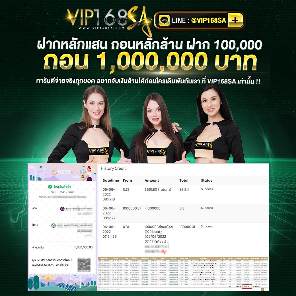 สล็อตKTV เว็บเดิมพันออนไลน์ รูปแบบใหม่ล่าสุดแห่งปี