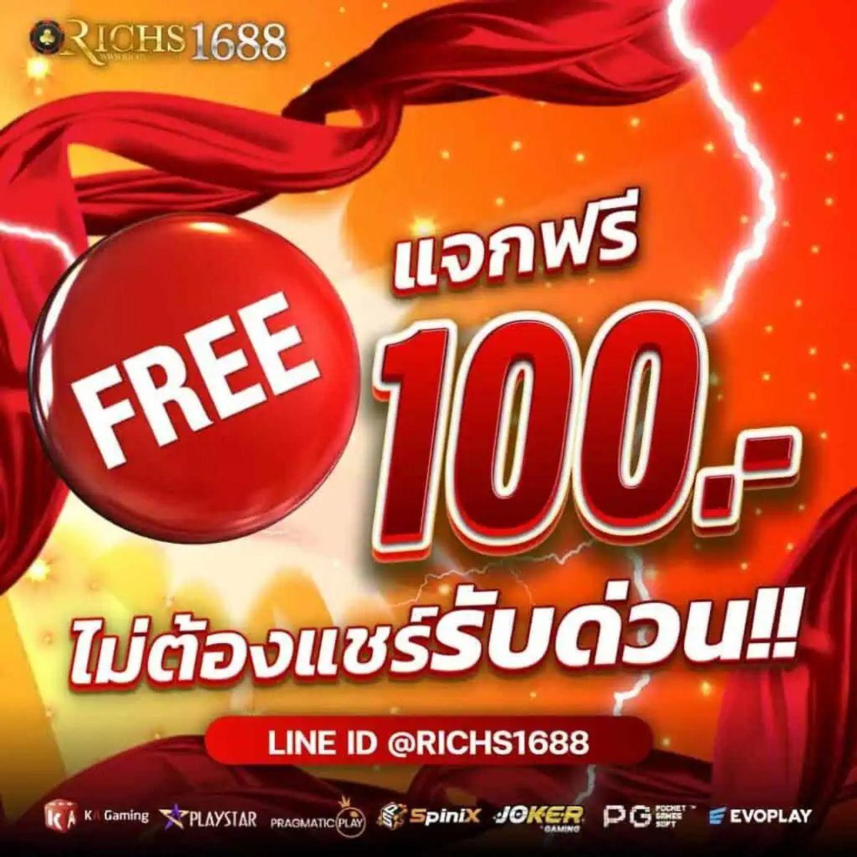 สล็อต 101 ศูนย์รวมเกมดัง เล่นง่าย จ่ายจริง ไม่มีขั้นต่ำ
